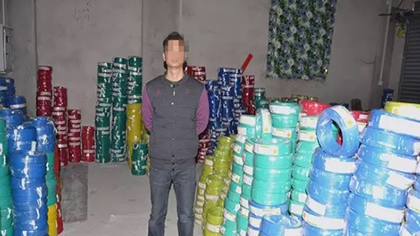 涉案1500萬(wàn)！這些每家每戶都用的東西竟然有假！幸好……
